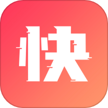 快推文app安卓版