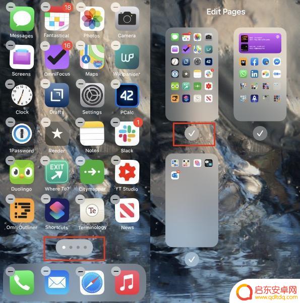 苹果手机不小心把页面隐藏了 iPhone 12 如何取消应用程序隐藏