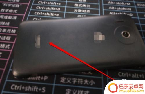 老年手机翻盖手机卡怎么取 老年手机如何插卡图解