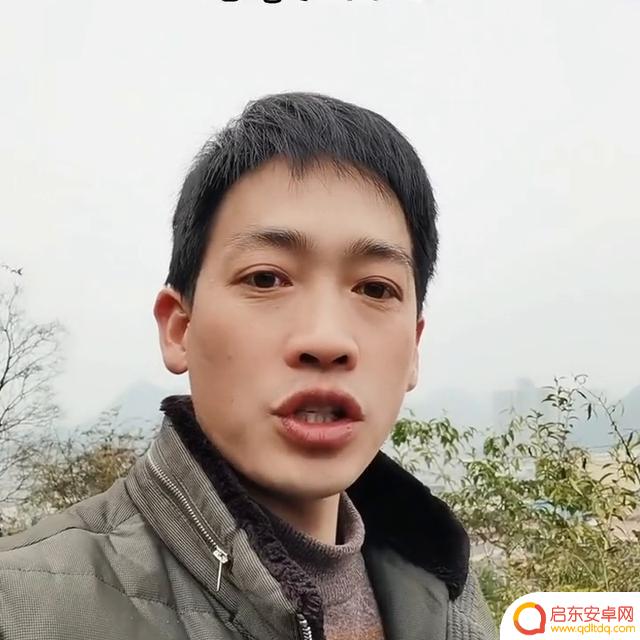 抖音不推送怎么办(抖音不推送怎么办呀)
