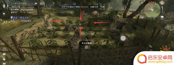 逆水寒手游岁月神偷雕像 逆水寒手游朝花夕拾四座雕像密码攻略