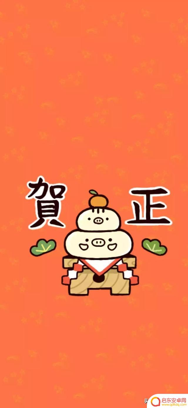 抖音橙色纹理背景(抖音橙色纹理背景怎么弄)