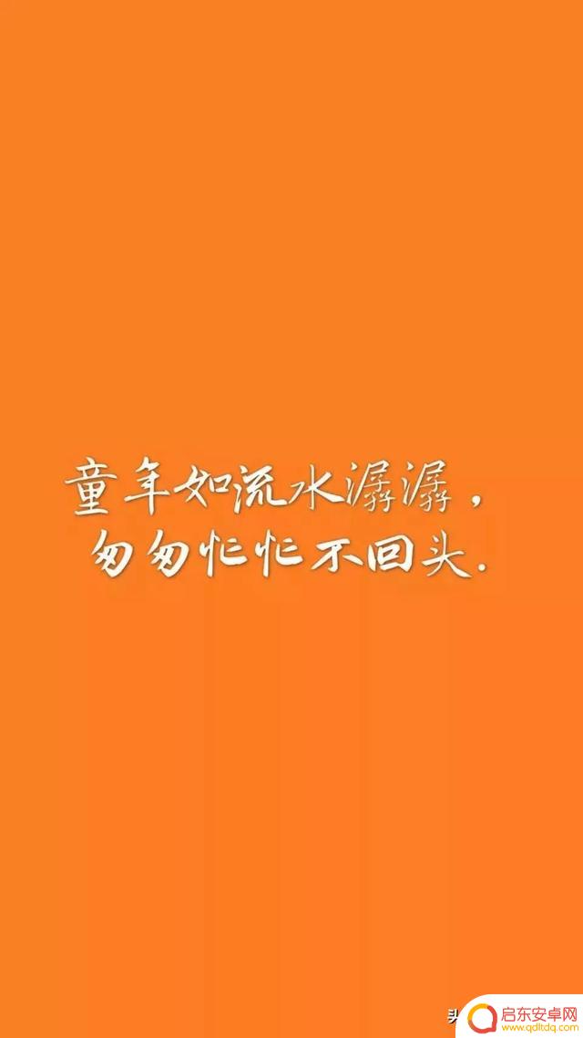 抖音橙色纹理背景(抖音橙色纹理背景怎么弄)