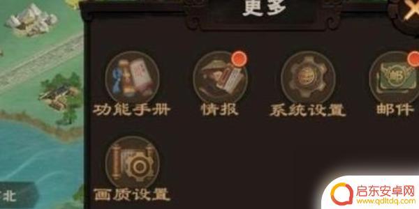 城主天下兑换码2024最新 城主天下兑换码领取