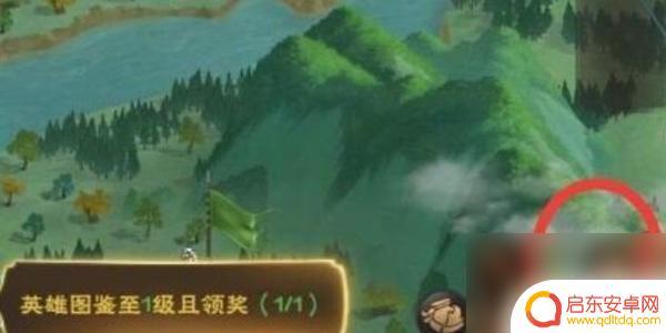城主天下兑换码2024最新 城主天下兑换码领取