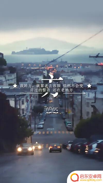 抖音类似方圆的名字(抖音类似方圆的名字有哪些)