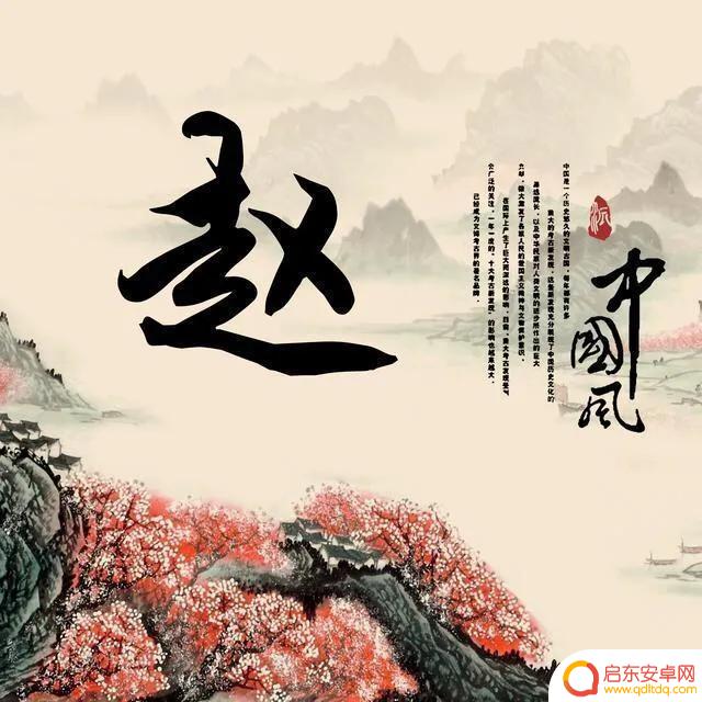抖音类似方圆的名字(抖音类似方圆的名字有哪些)