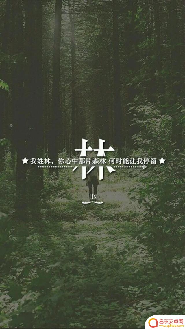 抖音类似方圆的名字(抖音类似方圆的名字有哪些)