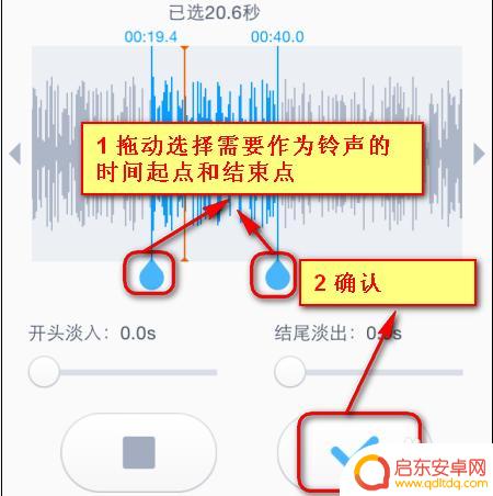 苹果手机如何把mp3设为铃声 怎样把mp3歌曲传到iPhone并设为铃声