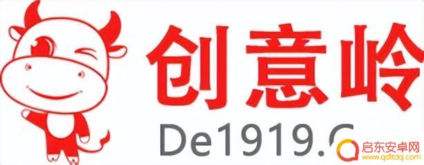 辽宁线上营销抖音(辽宁线上营销抖音平台)