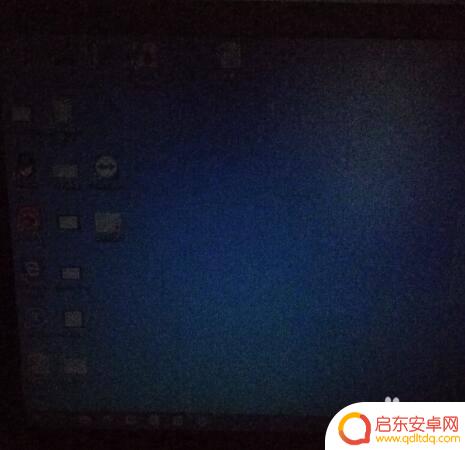 手机怎么调闪避画面 手机测频闪方法优缺点