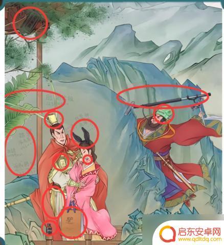 进击的汉字吕布戏貂蝉找出12个不合理 进击的汉字吕布戏貂蝉装备获取攻略