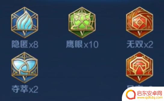 王者荣耀李元芳最新出装 王者荣耀李元芳2024新版铭文搭配