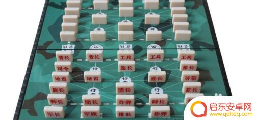 军棋怎么摆必胜 军棋的基本玩法和策略