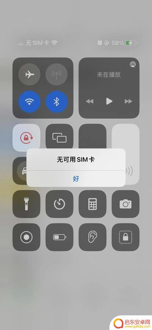 手机卡了怎么解决 手机卡顿解决方法