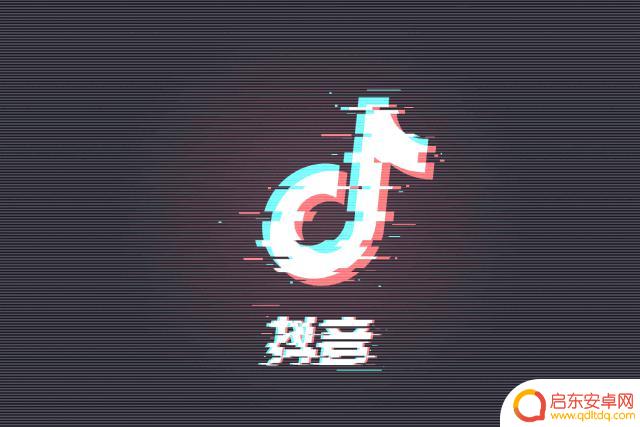 抖音直播投稿格式(抖音直播投稿格式怎么写)