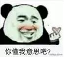 抖音直播投稿格式(抖音直播投稿格式怎么写)