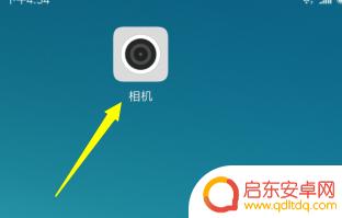手机九宫格相框怎么设置 手机相机九宫格模式怎么打开