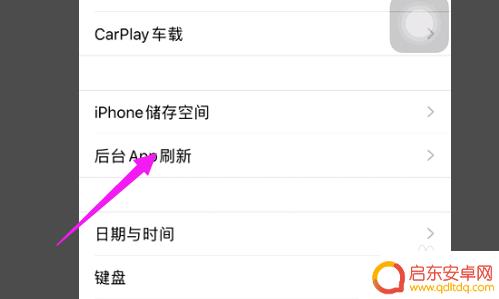 iphone打王者发热 苹果12打王者发热严重怎么处理