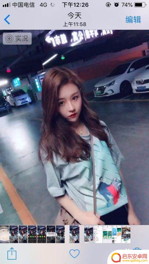 抖音怎么设置高清壁纸手机 抖音视频动态壁纸怎么设置