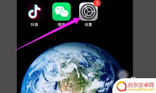 iphone打王者发热 苹果12打王者发热严重怎么处理