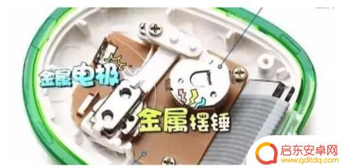 手机计步怎么实现的 手机计步原理和技术