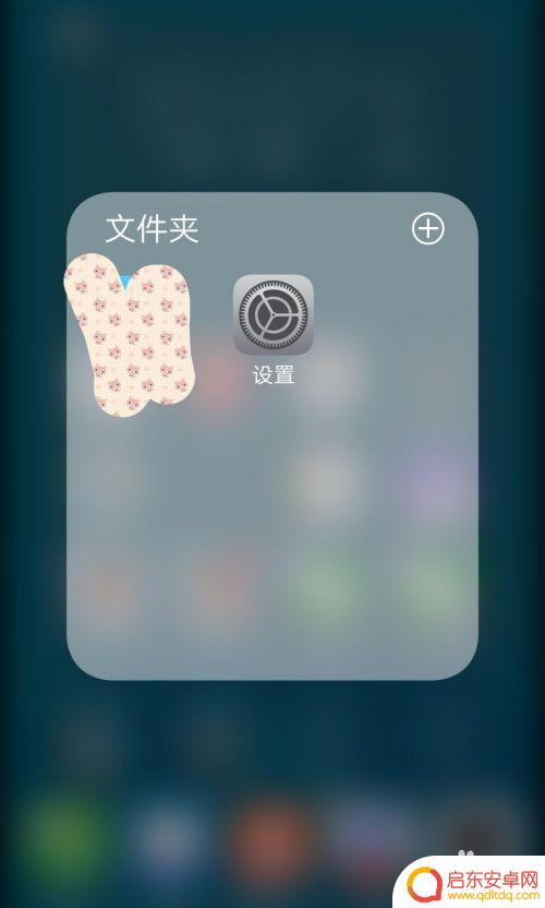 手机vivo如何设密码 ViVo手机如何设置图案锁屏密码