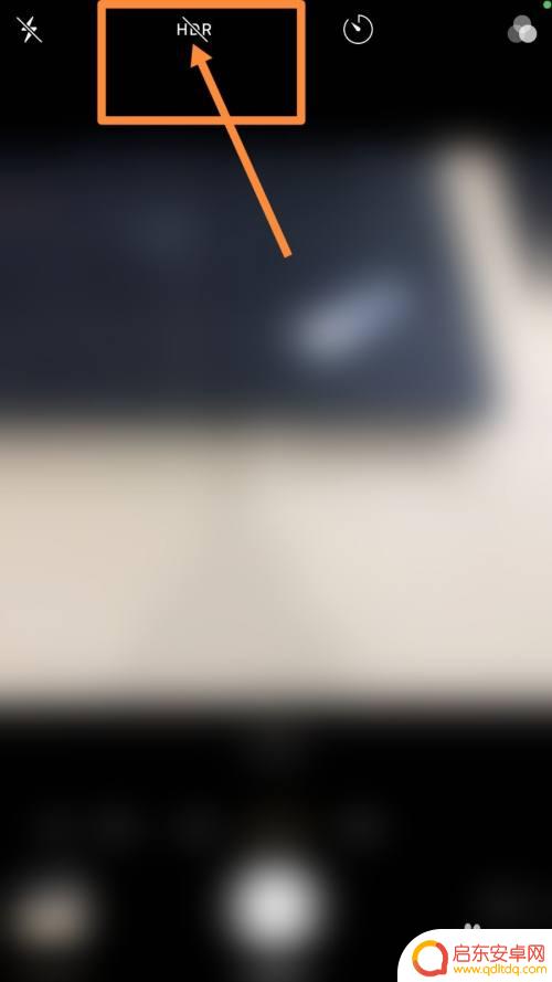苹果手机怎么设置防抖模式 iPhone13摄像头怎么设置视频防抖