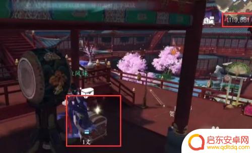 逆水寒如何打鼓 逆水寒手游怎么打鼓