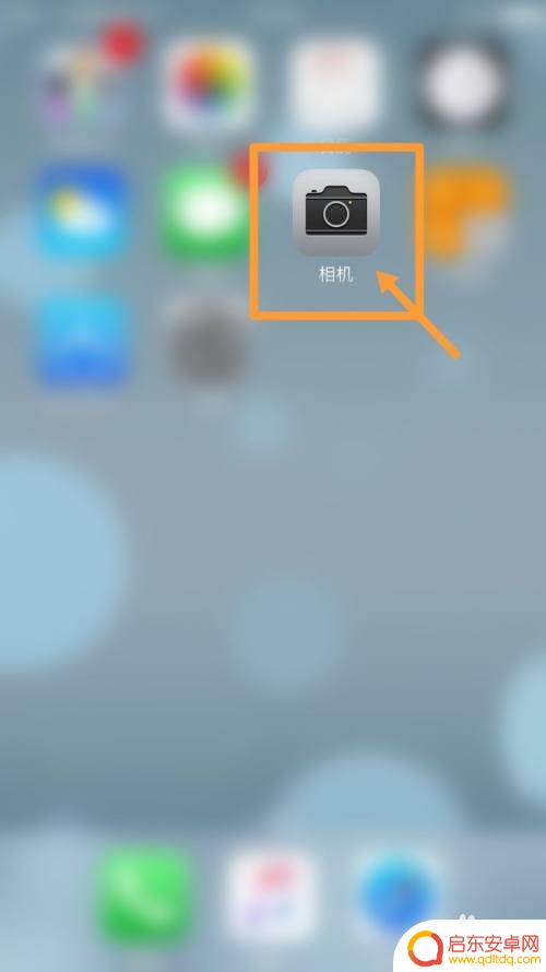 苹果手机怎么设置防抖模式 iPhone13摄像头怎么设置视频防抖
