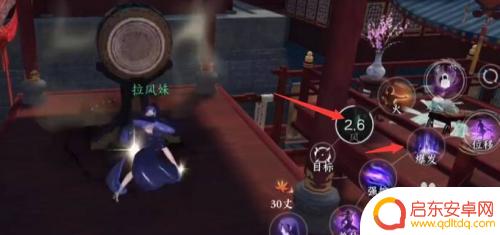 逆水寒如何打鼓 逆水寒手游怎么打鼓