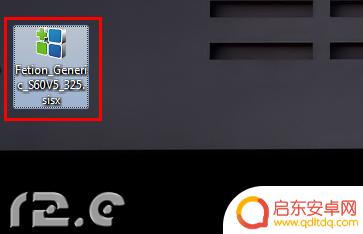 手机如何接收飞信 飞信手机版如何添加好友