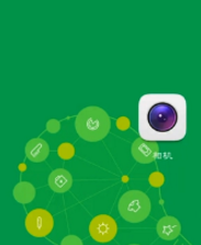 华为手机拍照如何用闪光灯 华为手机闪光灯怎么调节