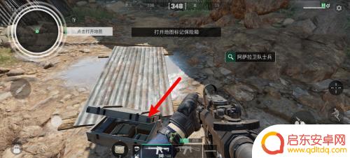 三角洲行动怎么捡东西 三角洲行动怎样拾取战利品物资