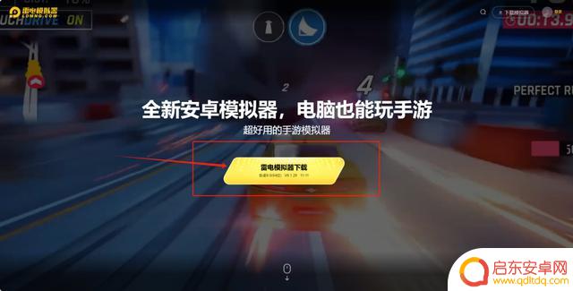 黑色信标新手攻略:入门阵容搭配和模拟器推荐