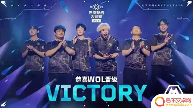 狼队逆袭GEN，创造CN电竞历史，黑马团队战胜韩国豪门！