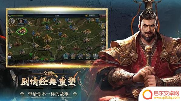 2025年最受欢迎的三国手游排行榜,推荐评分最高的三国手游