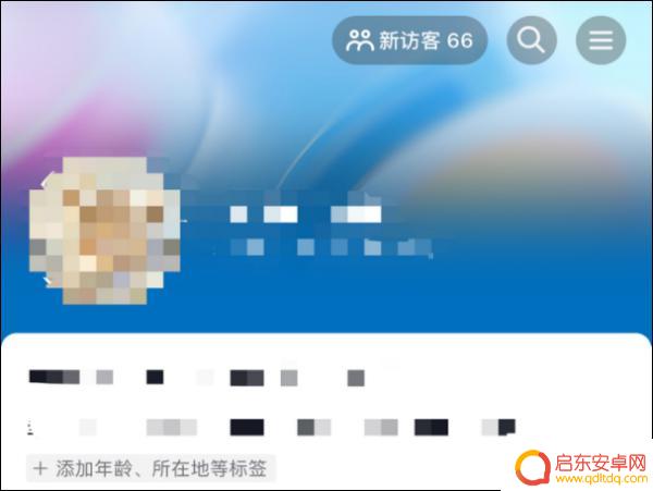 抖音橱窗小店怎么开启(抖音橱窗小店怎么开启的)