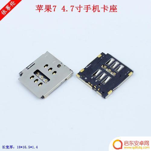 苹果6sp是安装什么手机卡 苹果iPhone6s的SIM卡规格及使用方法