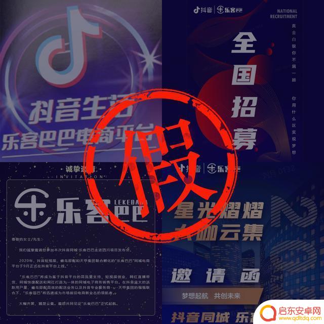 镇江抖音公司电话(镇江抖音公司电话号码)
