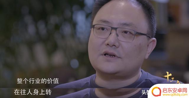 阿诺抖音多少粉丝(阿诺抖音多少粉丝了)