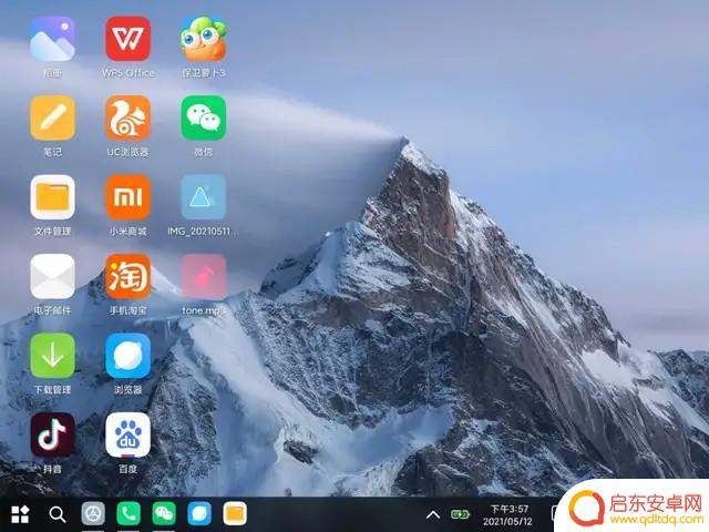 小米折叠手机评价如何 小米MIX FOLD半个月使用感受