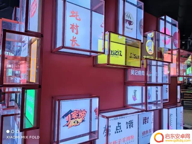 小米折叠手机评价如何 小米MIX FOLD半个月使用感受