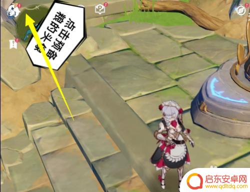 怎么和原神客服反馈？快速解决你的游戏问题！