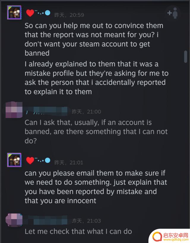 因为害怕自己的 Steam 账号被封，我被骗了上万元