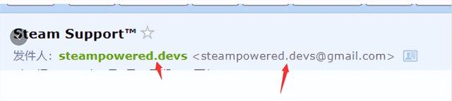 因为害怕自己的 Steam 账号被封，我被骗了上万元