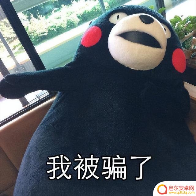 因为害怕自己的 Steam 账号被封，我被骗了上万元