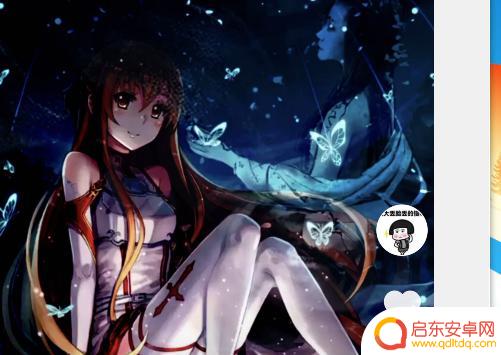 播放抖音抖音照片(播放抖音抖音照片怎么弄)