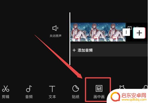 播放抖音抖音照片(播放抖音抖音照片怎么弄)