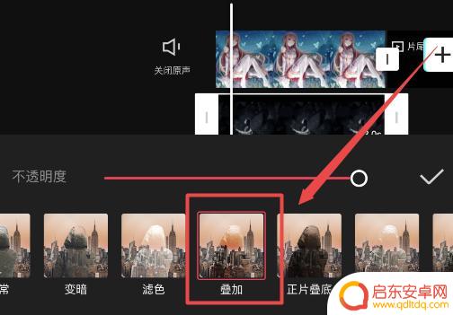 播放抖音抖音照片(播放抖音抖音照片怎么弄)